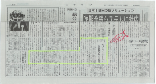 20100813-201008161.png 20100813-201008161.png