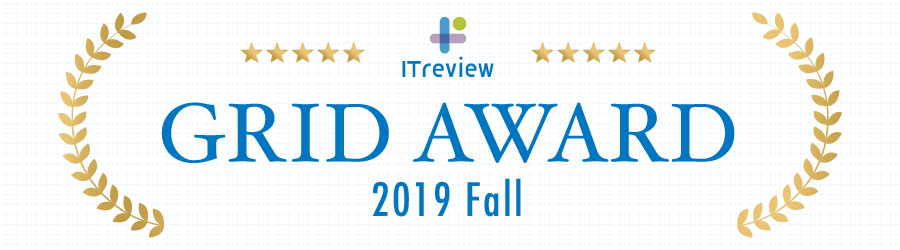 ITreview Grid Award 2019 fall