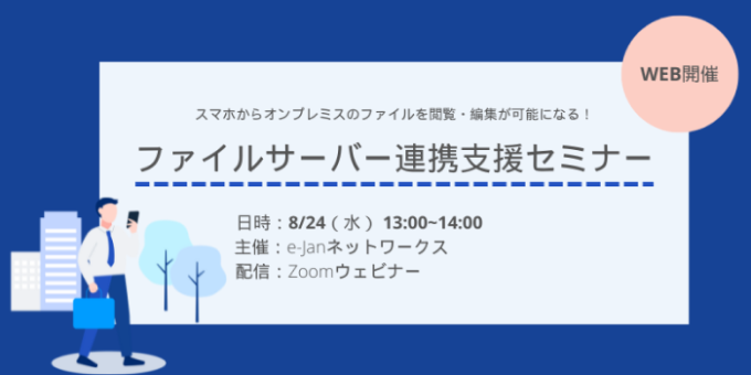 20220804-sem.png 20220804-sem.png