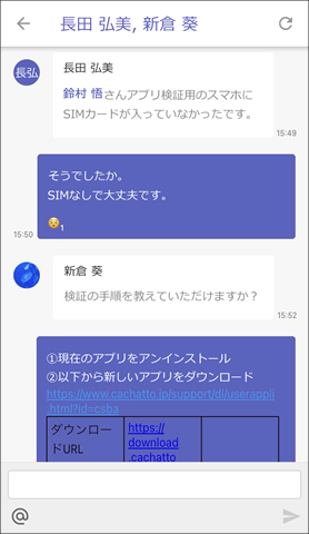 null null