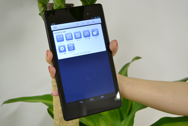 Nexus 7 (2013) で CACHATTO を利用する