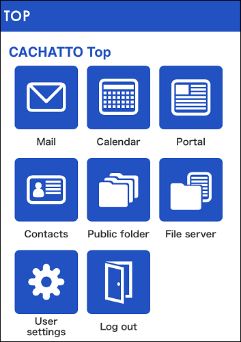 再度CACHATTOへログインするとCACHATTOの言語表示設定が端末の言語設定と自動で連動されます。