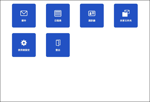 20150107-tw_tab.png 20150107-tw_tab.png