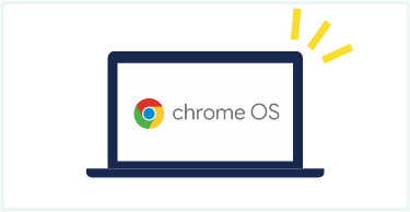 Chromebookにも対応