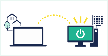 利用時だけPCの電源を遠隔でオン