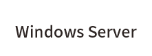 Windows Server