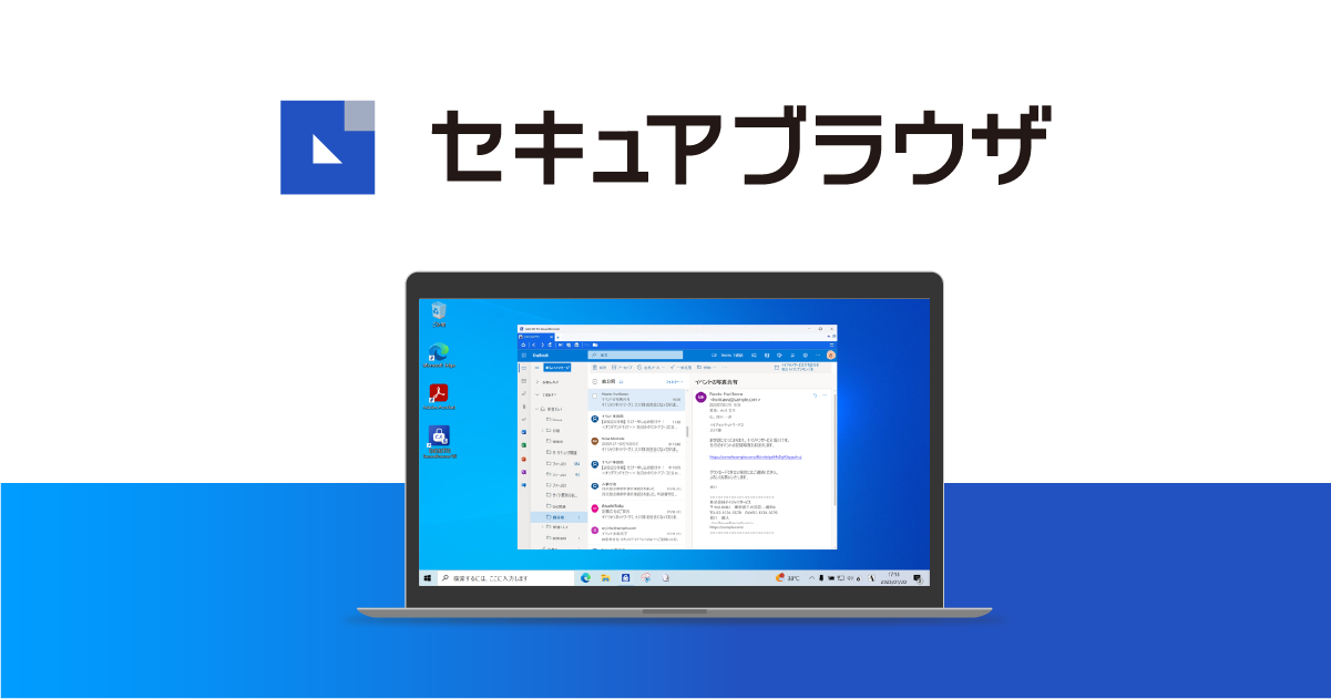 ＳＯＡＰ技術入門 Ｓｉｍｐｌｅ　ｏｂｊｅｃｔ　ａｃｃｅｓｓ　ｐｒｏｔ  /桐原書店/ケナ-ド・スクリブナ-（単行本（ソフトカバー）） エンジニアに関する商品 一覧 ｜ SEshop｜ 翔泳社の本・電子書籍