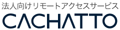 CACHATTOポータルサイト