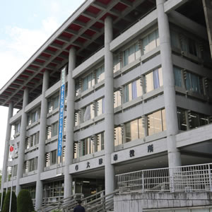 大津市