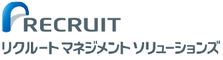 株式会社リクルートマネジメントソリューションズ様