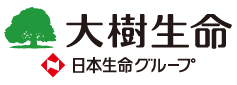 大樹生命保険株式会社様