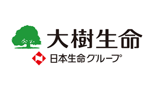 大樹生命保険株式会社様