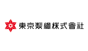 東京製綱株式会社様