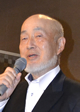 ご挨拶