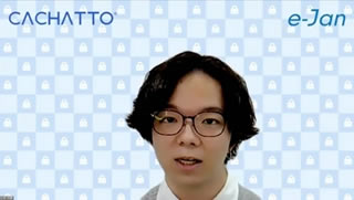 主催者講演