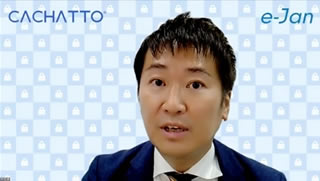 主催者講演