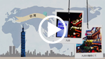 世界でCACHATTOを使ってみました！（アジア編）