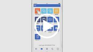 CACHATTO Multi-Cloud Gateway 機能紹介
