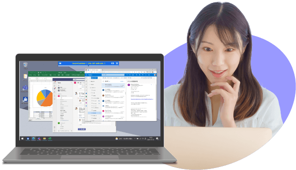 セキュアコンテナ（CACHATTO SecureContainer）｜VDI、DaaS不要